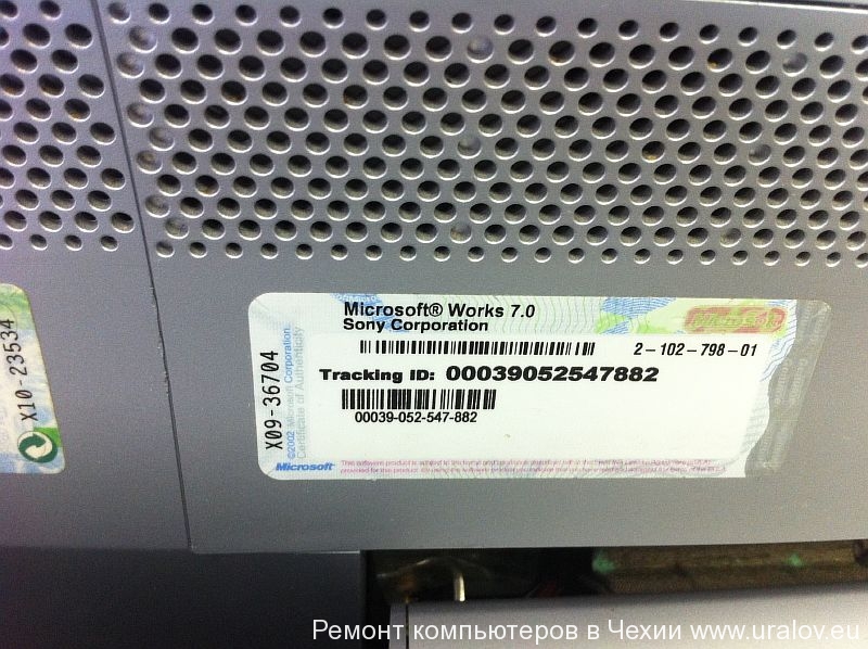 3-Sony_PCV-9913 microsoft tracking id